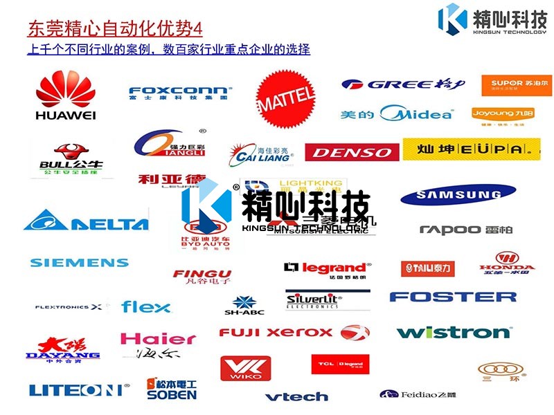 1556172497933381.jpg 自動鎖螺絲機