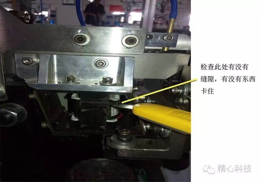 螺絲供料機(jī) 自動鎖螺絲機(jī)