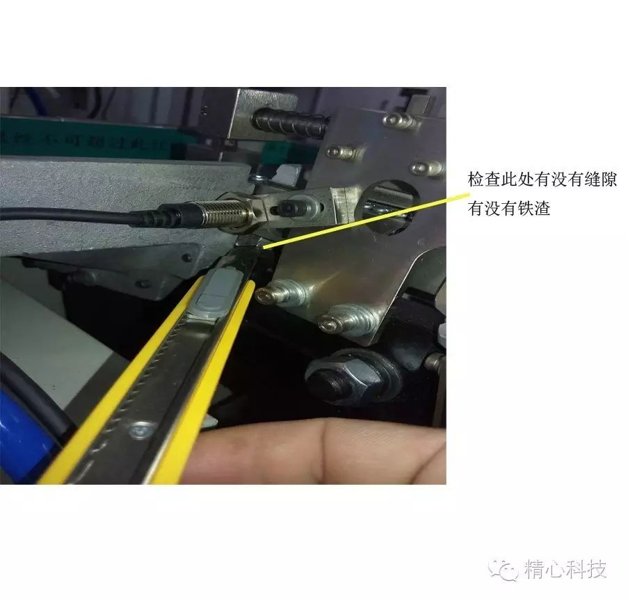 螺絲供料機(jī)卡螺絲檢測 自動鎖螺絲機(jī)